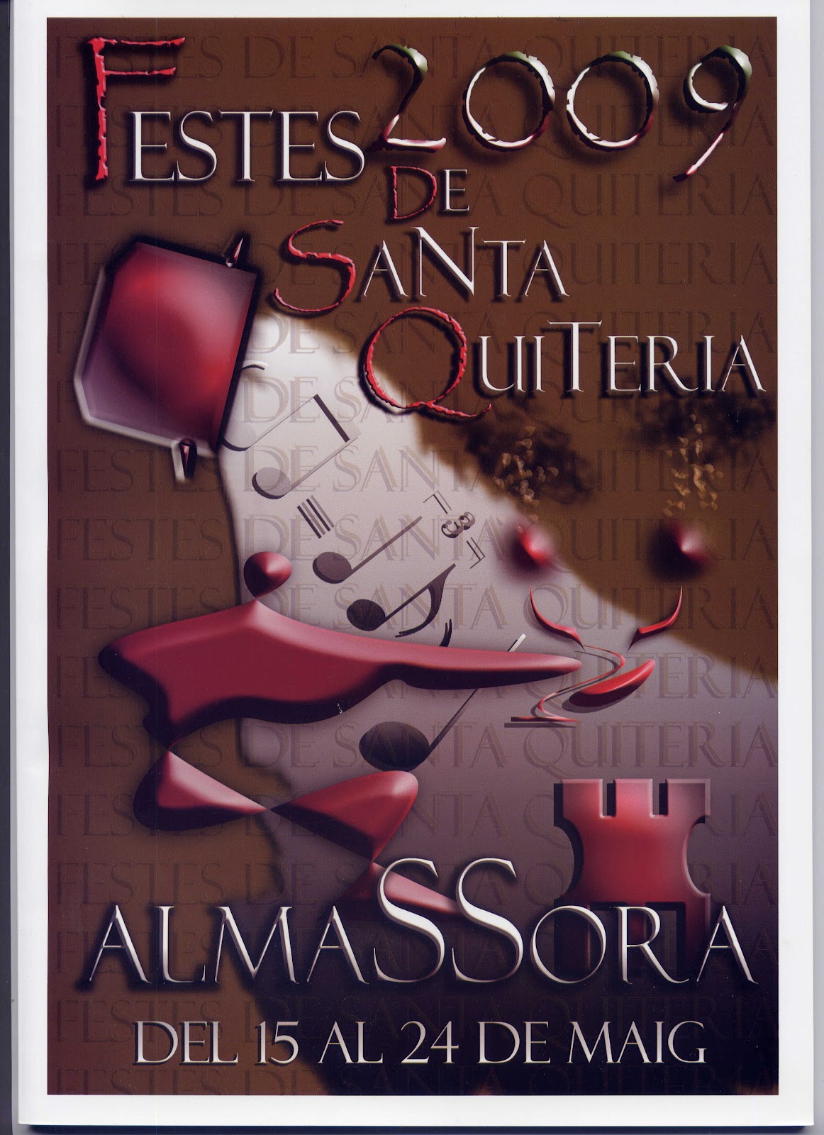 Fiestas de Santa Quiteria  